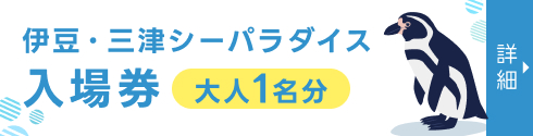 20221221LINEgift1