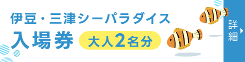 20221221LINEgift2