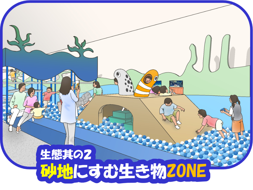20240625kids2