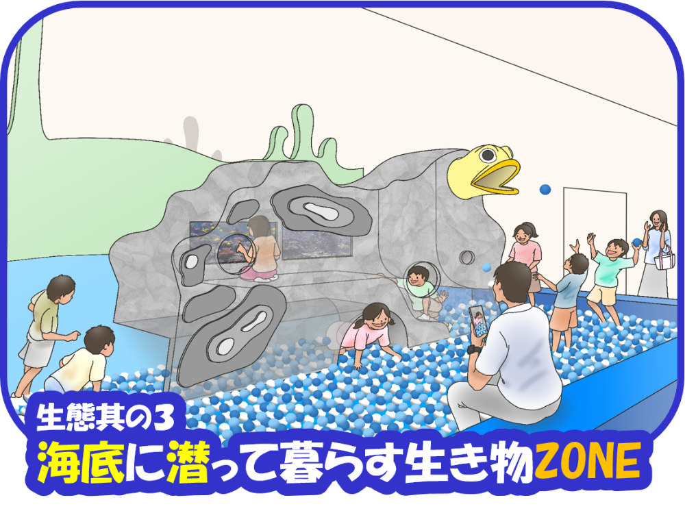 20240625kids3