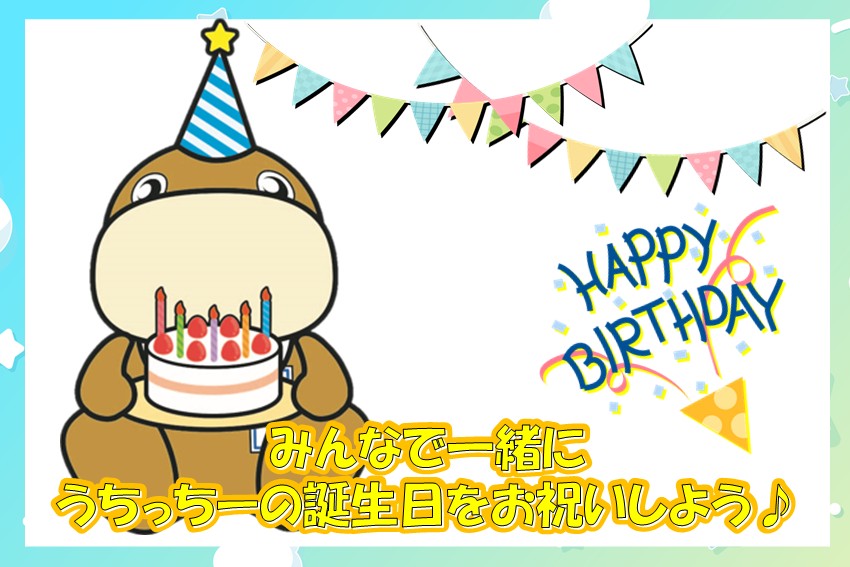 20260215mitoseafesta2026_2