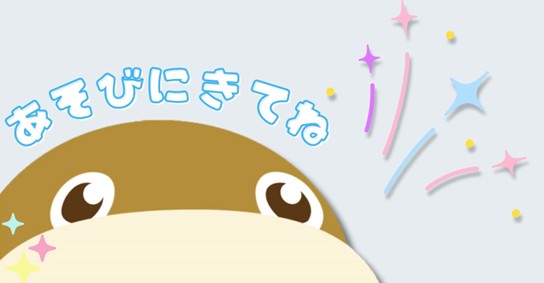 20260713uchicchinoheya3