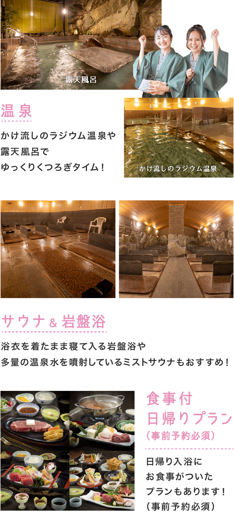 plan3_parts10