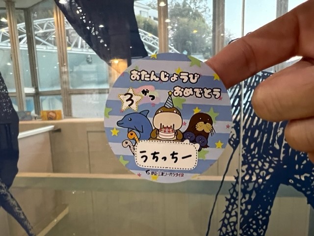 20220331BDkikaku